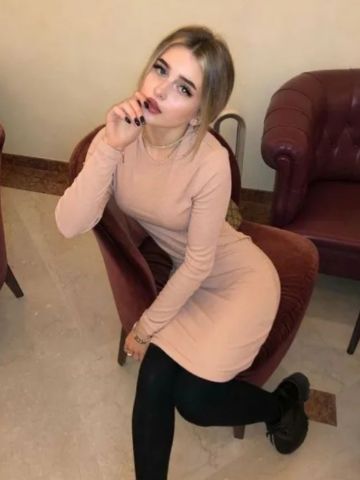 Сесилия